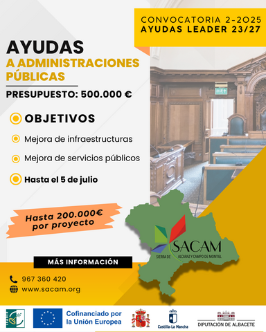 CONVOCATORIA 2 ADMINISTRACIONES PÚBLICAS